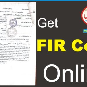 POLICE FIR COPY SERVICES
